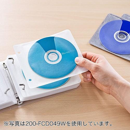 SANWA SUPPLY（サンワサプライ） ブルーレイディスク対応不織布ケース