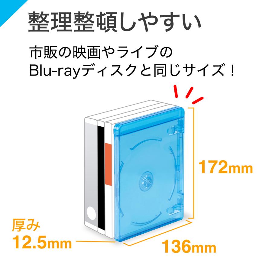 SANWA SUPPLY（サンワサプライ） ブルーレイディスクケース 1枚収納