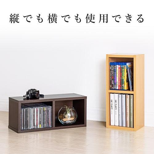SANWA SUPPLY メディアラック 木製 2段 DVD/CD収納 マルチラック SANWA SUPPLY メディアラック 木製 2段 DVD/CD収納 マルチラック