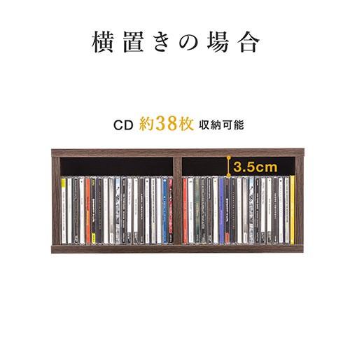 SANWA SUPPLY（サンワサプライ） メディアラック 木製 2段 DVD/CD収納
