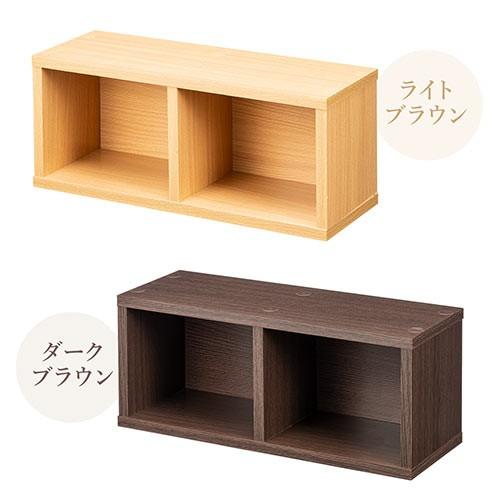 SANWA SUPPLY（サンワサプライ） メディアラック 木製 2段 DVD/CD収納