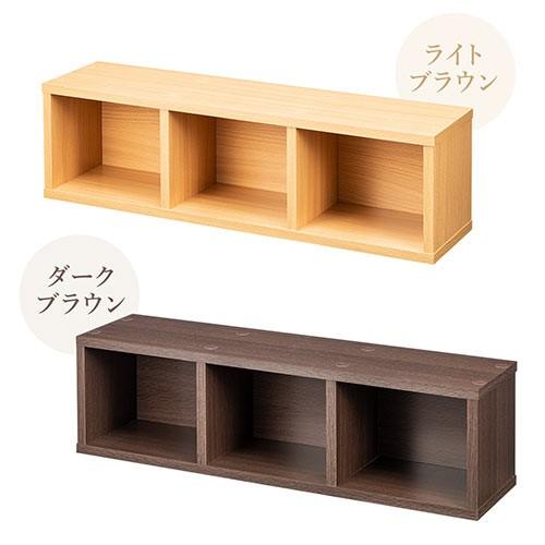 SANWA SUPPLY（サンワサプライ） メディアラック 木製 3段 DVD/CD収納