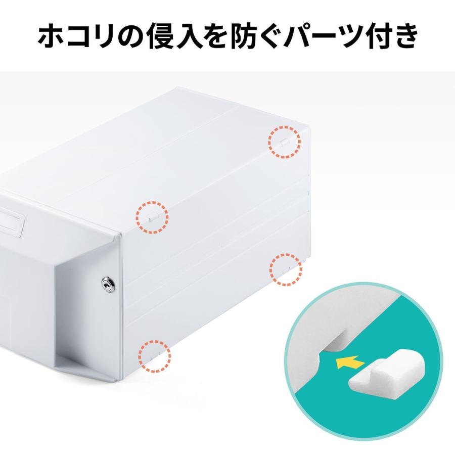 SANWA SUPPLY（サンワサプライ） ボックスケース DVD CD メディア