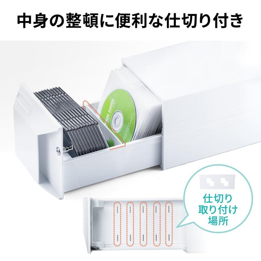 SANWA SUPPLY（サンワサプライ） ボックスケース DVD CD メディア