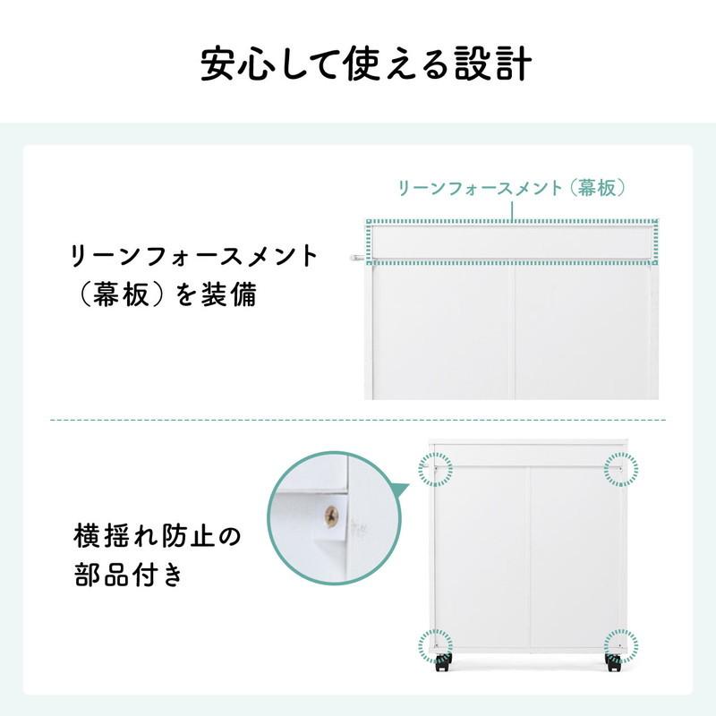隙間収納 20cm メディアラック すきま収納ラック 収納ワゴン キャスター 本棚 コミック 押入れ カウンター下 3段 ブラウン EZ2-FCD070BR | SANWA SUPPLY | 14