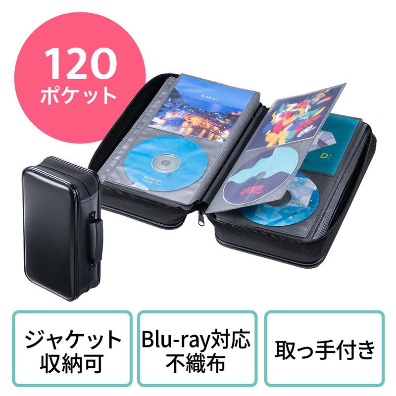 SANWA SUPPLY ブルーレイ DVD CDセミハードケース ジャケット SANWA SUPPLY ブルーレイ DVD CDセミハードケース ジャケット