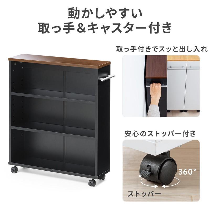 SANWA SUPPLY（サンワサプライ） 隙間収納 15cm メディアラック すきま