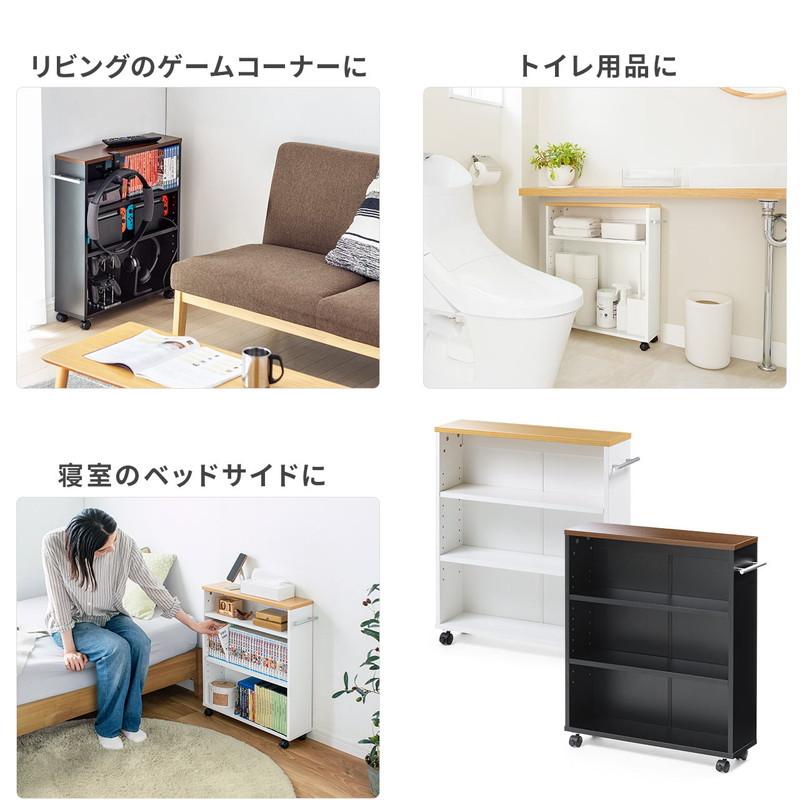 隙間収納　12cm 新品未使用未開封 Amazon.co.jp: RASIK 隙間収納 キッチンワゴン スリム ラック ハイ
