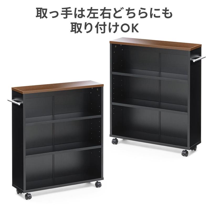 本棚 収納棚 マルチ収納ラック ラック 引き出し付き 省スペース 隙間収納 SANWA SUPPLY（サンワサプライ） 隙間収納 15cm メディアラック すきま