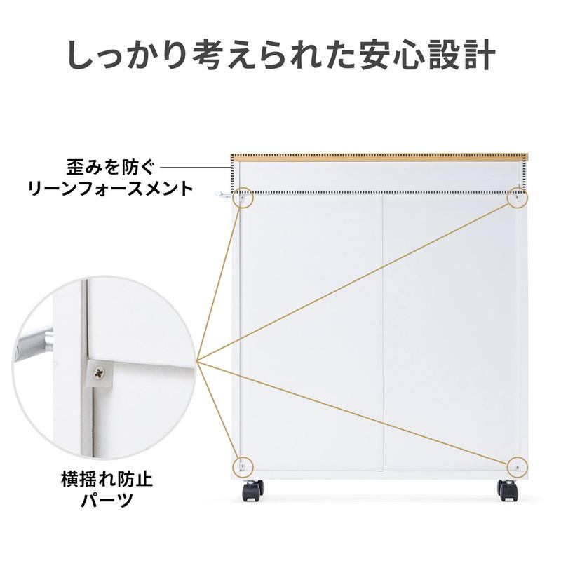 隙間収納 15cm メディアラック すきま収納ラック キャスター付 本棚 コミック 薄型 キッチン 押入れ マルチワゴン 3段 ホワイト EZ2-FCD073W | SANWA SUPPLY | 13