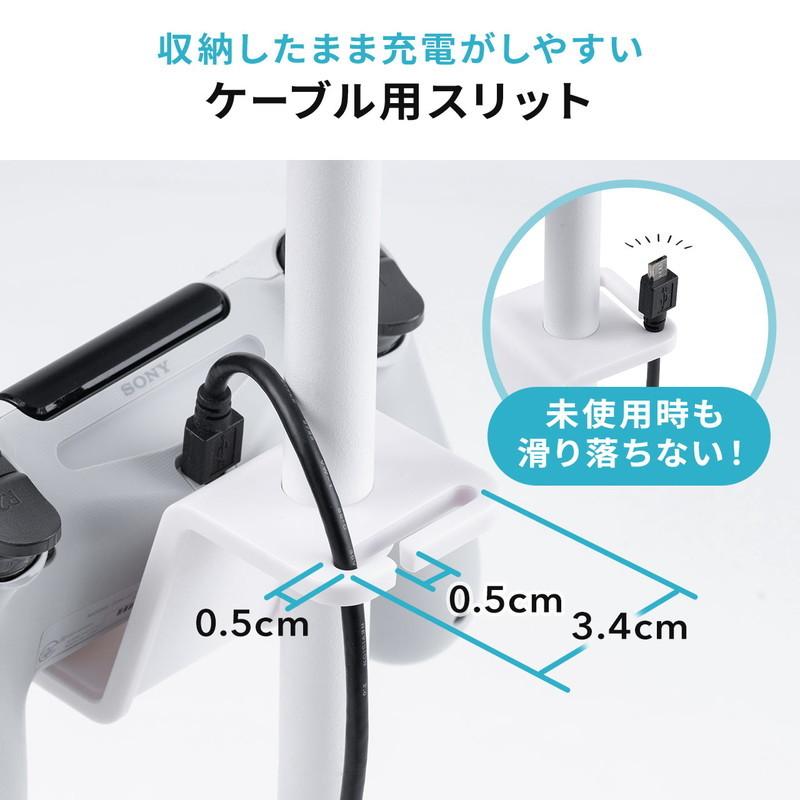 ゲームコントローラースタンド ゲームパッドスタンド ヘッドホンスタンド ホワイト EZ2-GAP011W|esupply|07