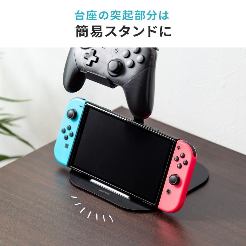 ゲームコントローラースタンド ゲームパッドスタンド ヘッドホンスタンド ホワイト EZ2-GAP011W|esupply|08