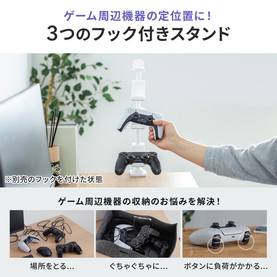 SANWA SUPPLY コントローラースタンド クランプ固定式 転倒防止 SANWA SUPPLY コントローラースタンド クランプ固定式 転倒防止