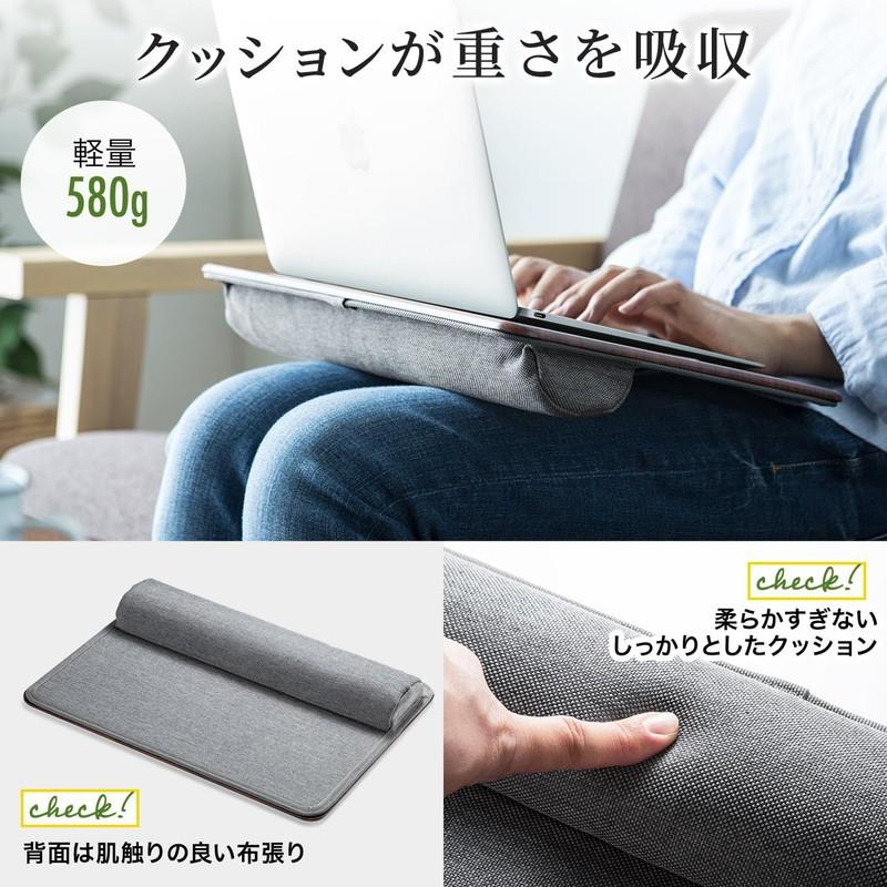 SANWA SUPPLY 木目のクッションテーブル ひざ上テーブル SANWA SUPPLY 木目のクッションテーブル ひざ上テーブル