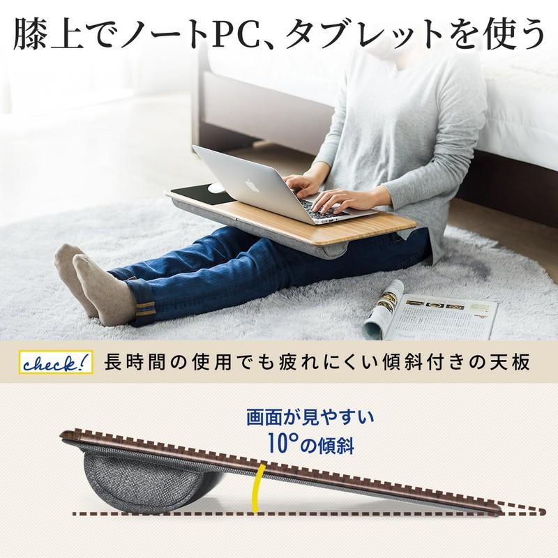 国内正規品 ひざ上テーブル ノートパソコン 木目 クッション マウスパッド付き テレワーク 在宅勤務 薄い木目調 Ez2 Hus007lbr Riosmauricio Com