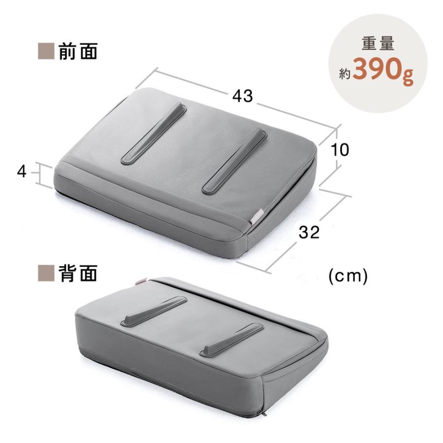 SANWA SUPPLY（サンワサプライ） 膝上テーブル 軽量 持ち運び