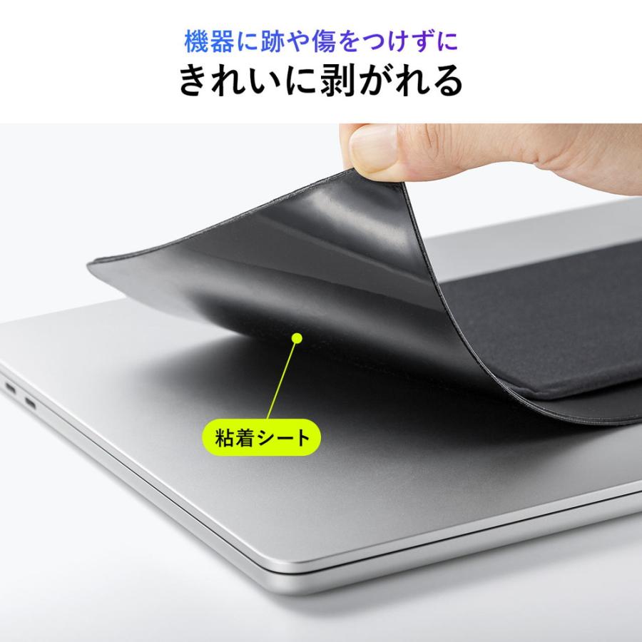 MacBook Air本体、マウス、充電コード、シート、手提げカバンのセット
