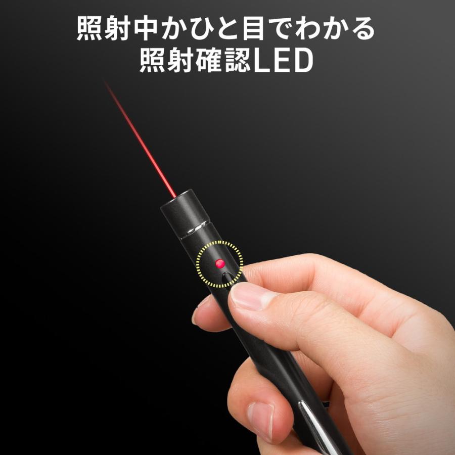 SANWA SUPPLY（サンワサプライ） レーザーポインター 赤 乾電池式 ペン