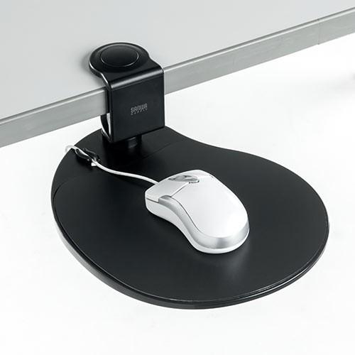 SANWA SUPPLY（サンワサプライ） マウステーブル デスク取付 クランプ