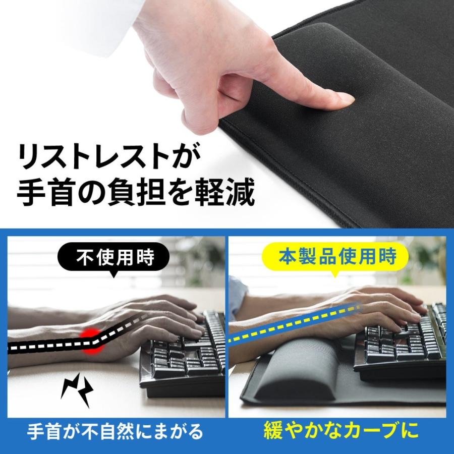 キーボードリストレスト キーボードとマウス用のリストレスト キーボードパッド Amazon.co.jp：MAMBASNAKE リストレスト キーボード用リスト