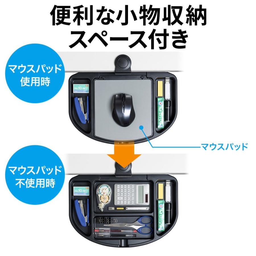 手作りミニサイドテーブル2個セット　パソコン台、マウス台などに サンワダイレクト本店 サンワサプライ【オフィス・PC周辺通販】