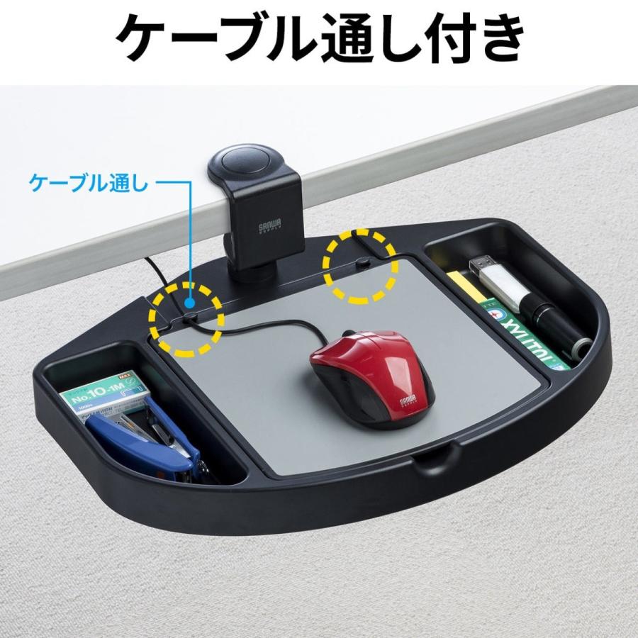 SANWA SUPPLY マウス台 マウステーブル 360度回転 クランプ式