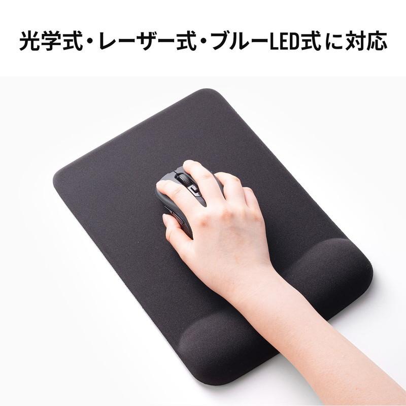 SANWA SUPPLY（サンワサプライ） ジェルリストレスト付き大型マウス