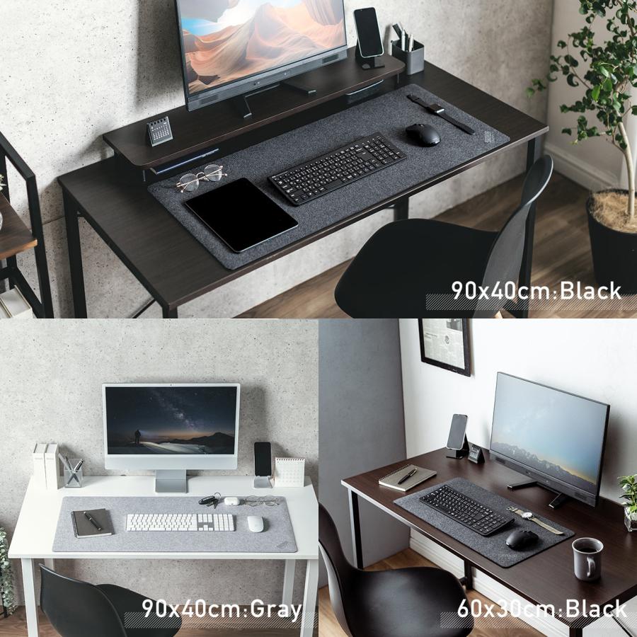 SANWA SUPPLY（サンワサプライ） フェルトデスクマット 90×40cm 天然