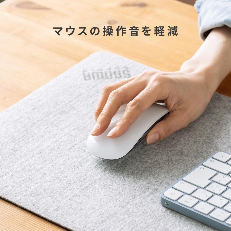 SANWA SUPPLY（サンワサプライ） フェルトデスクマット 90×40cm 天然