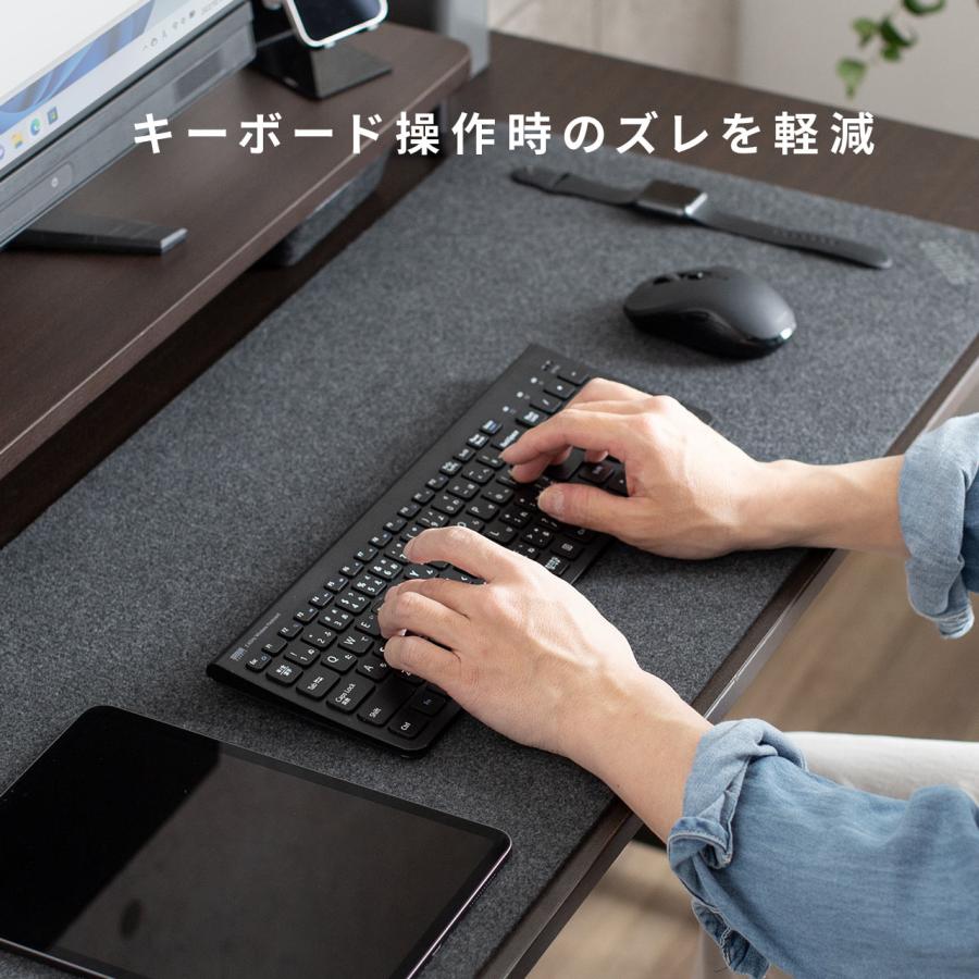 SANWA SUPPLY（サンワサプライ） フェルトデスクマット 90×40cm 天然