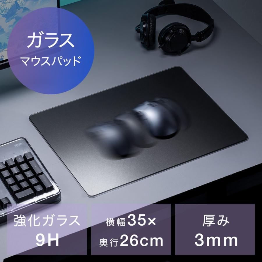 SANWA SUPPLY（サンワサプライ） マウスパッド ガラス ゲーミング 強化