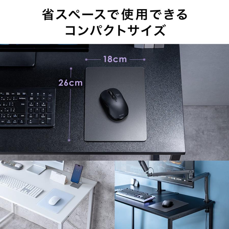 SANWA SUPPLY（サンワサプライ） ガラスマウスパッド ゲーミング 強化
