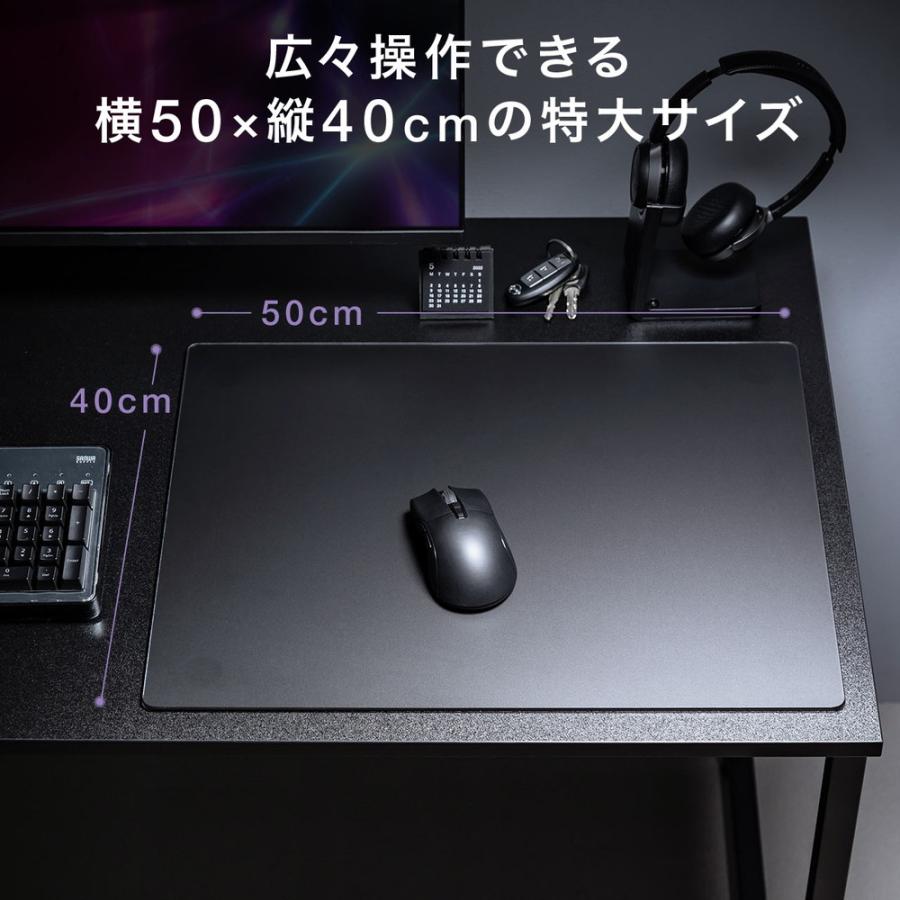 SANWA SUPPLY ガラスマウスパッド 大型 ゲーミング 強化ガラス SANWA SUPPLY ガラスマウスパッド 大型 ゲーミング 強化ガラス