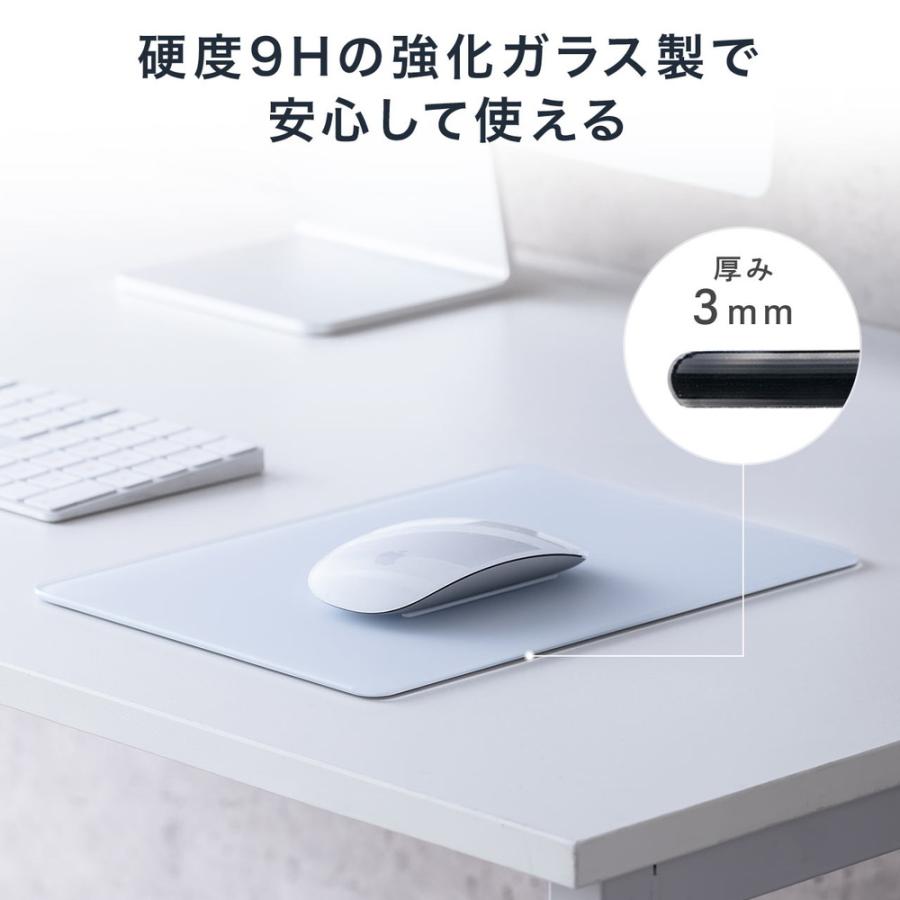 SANWA SUPPLY（サンワサプライ） ガラスマウスパッド ゲーミング 強化