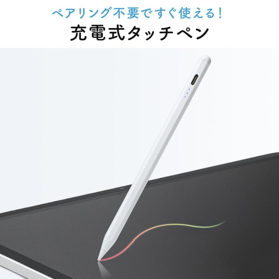 SANWA SUPPLY（サンワサプライ） タッチペン スタイラスペン iPad専用