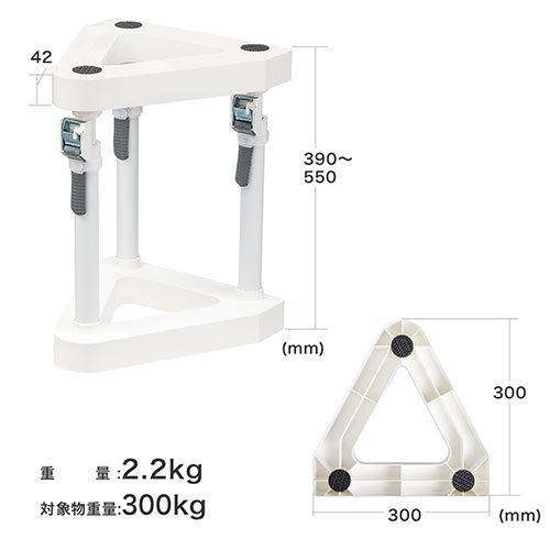 耐震 突っ張り棒 冷蔵庫 面固定 可動範囲 40cm 50cm 55cm 対象重量物300kg 工具不要 地震対策 EZ2-QL015の画像