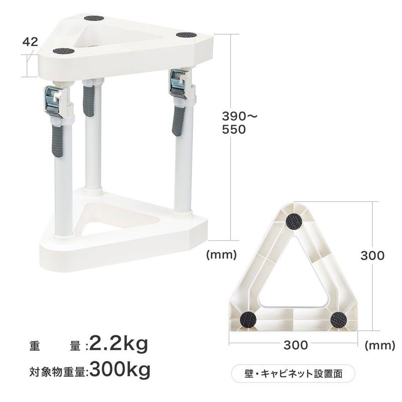 耐震 突っ張り棒 冷蔵庫 面固定 可動範囲 40cm 50cm 55cm 対象重量物300kg 工具不要 地震対策 EZ2-QL015の画像
