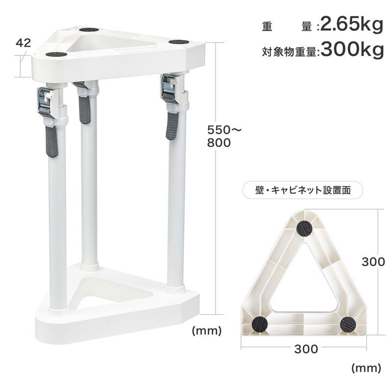 耐震 突っ張り棒 冷蔵庫 面固定 可動範囲 55cm 60cm 70cm 80cm 対象重量物300kg 工具不要 EZ2-QL016の画像