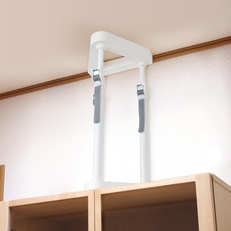 耐震 突っ張り棒 冷蔵庫 面固定 可動範囲 55cm 60cm 70cm 80cm 対象重量物300kg 工具不要 EZ2-QL016の画像