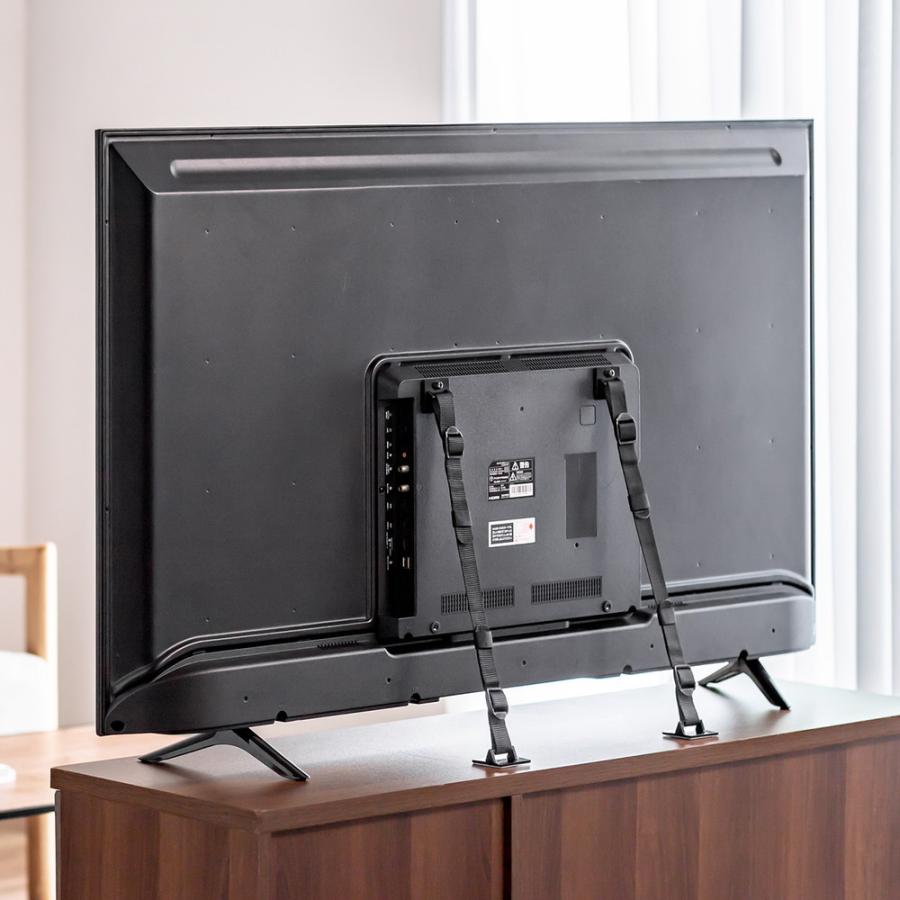 SANWA SUPPLY（サンワサプライ） テレビ転倒防止ベルト 耐震 テレビ