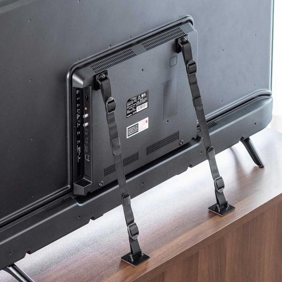 SANWA SUPPLY（サンワサプライ） テレビ転倒防止ベルト 耐震 テレビ