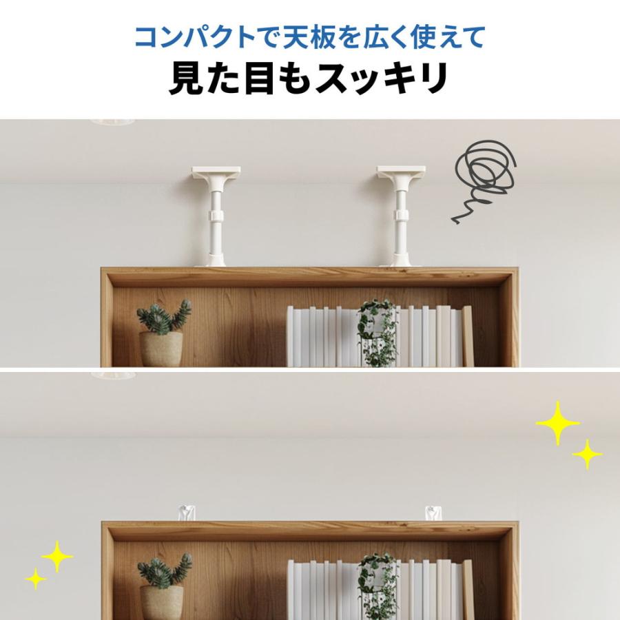 SANWA SUPPLY（サンワサプライ） 大型家具転倒防止 穴あけ不要 転倒
