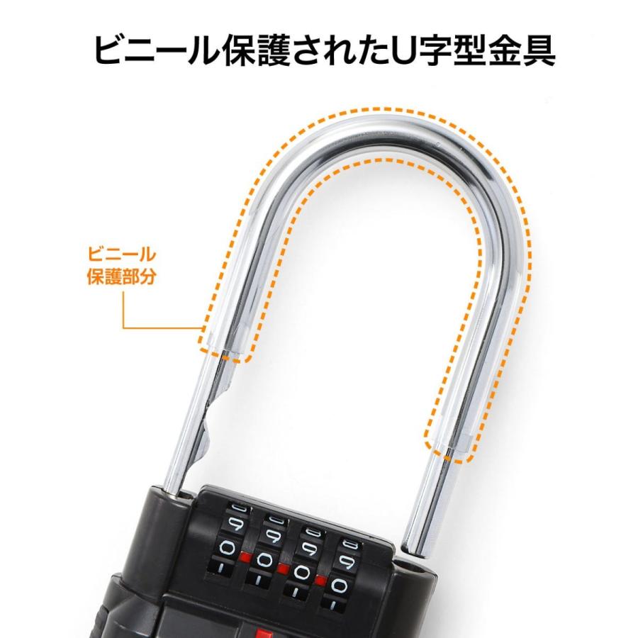 SANWA SUPPLY（サンワサプライ） 鍵収納ボックス キーボックス 大型