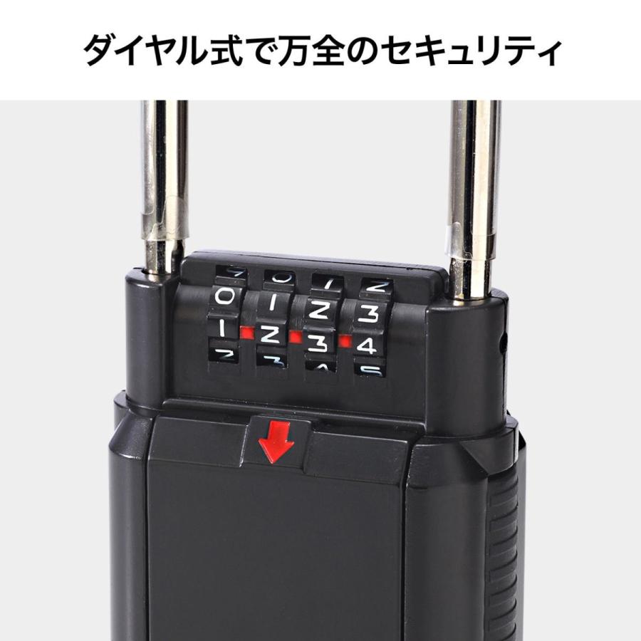 SANWA SUPPLY 鍵収納ボックス キーボックス 大型 南京錠 SANWA SUPPLY 鍵収納ボックス キーボックス 大型 南京錠
