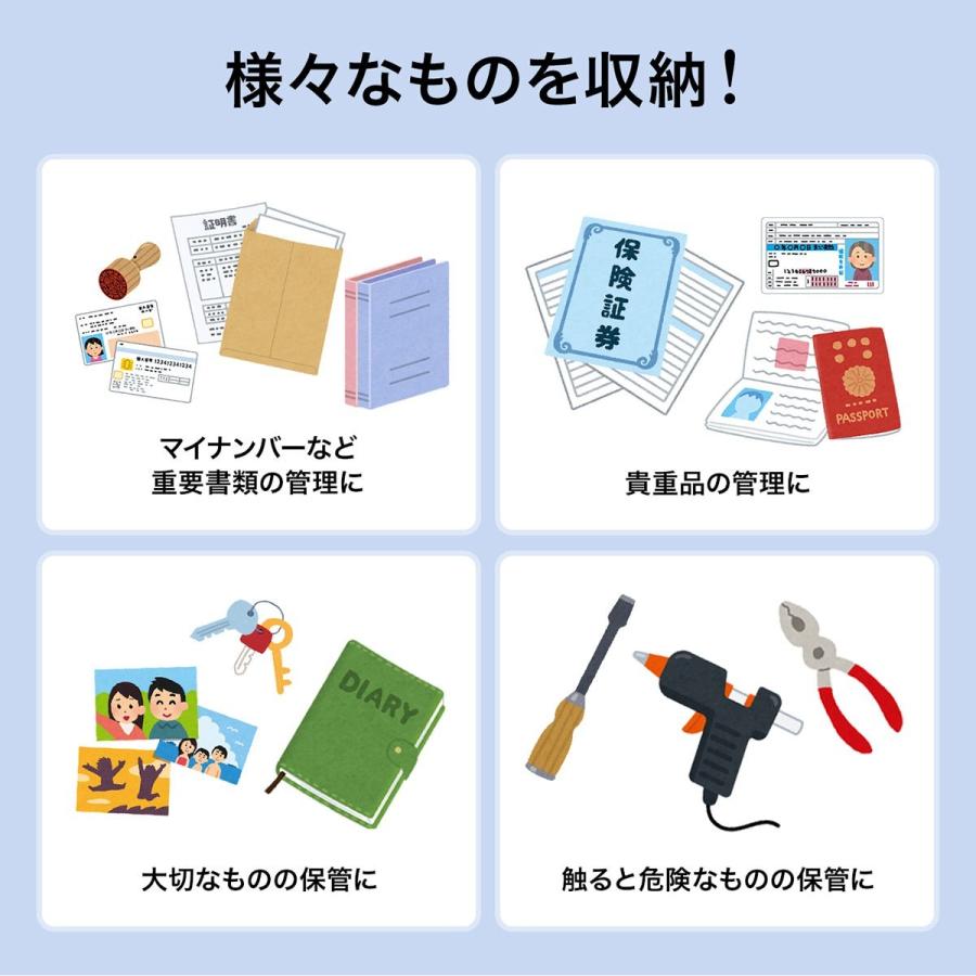 鍵付きファイルボックス マイナンバー対策 取手付き 書類入れ A4ファイル収納可 セキュリティボックス ブラック  EZ2-SL063BK｜esupply｜04