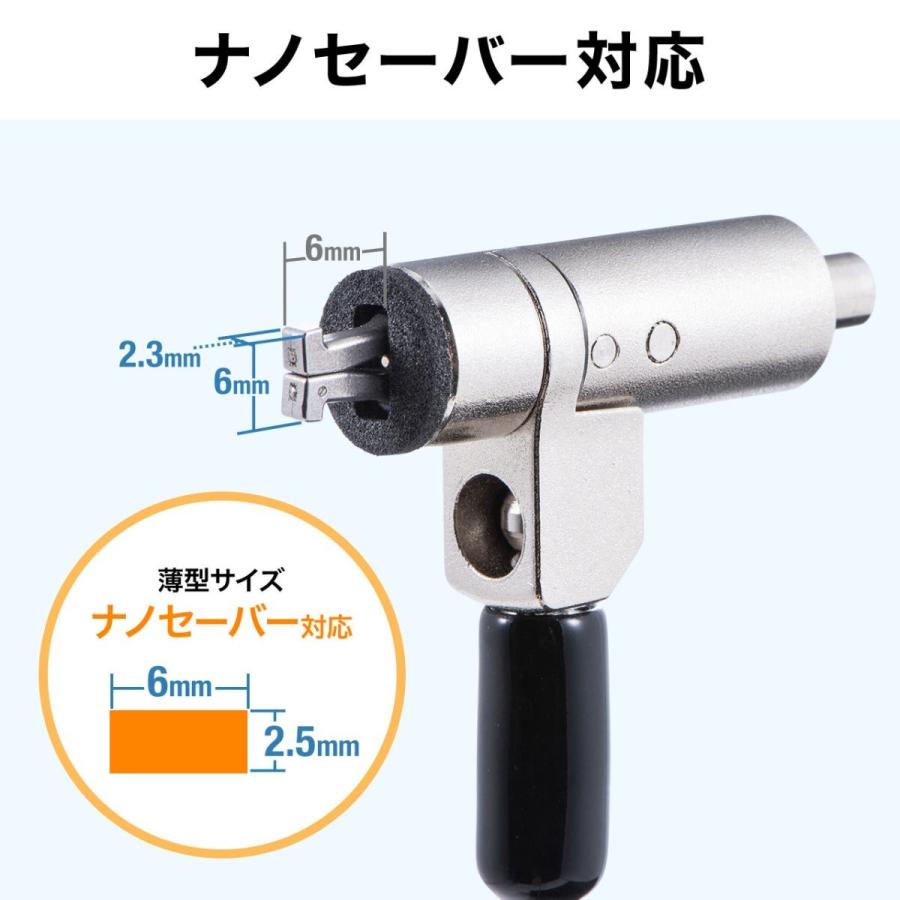 SANWA SUPPLY（サンワサプライ） セキュリティワイヤー Nanoロック