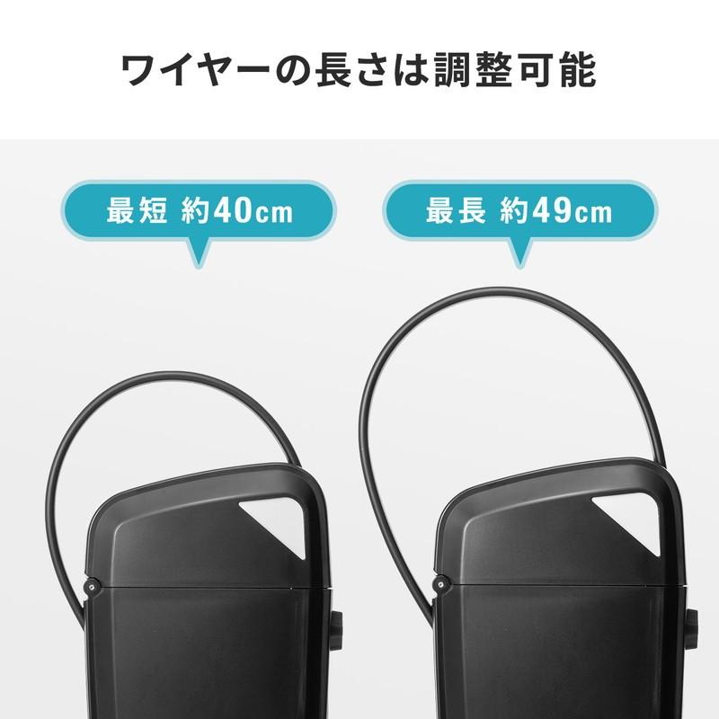 SANWA SUPPLY（サンワサプライ） セキュリティボックス 貴重品 鍵収納