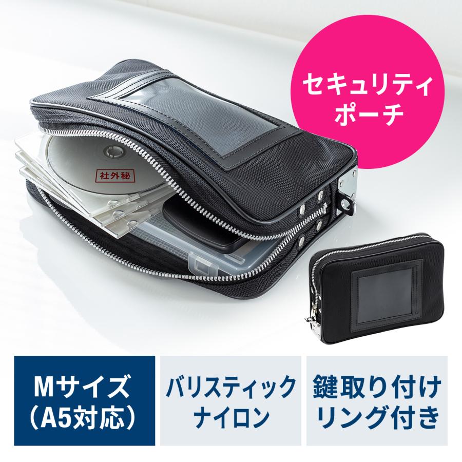 SANWA SUPPLY セキュリティバッグ Mサイズ A5サイズ対応 バリ SANWA SUPPLY セキュリティバッグ Mサイズ A5サイズ対応 バリ