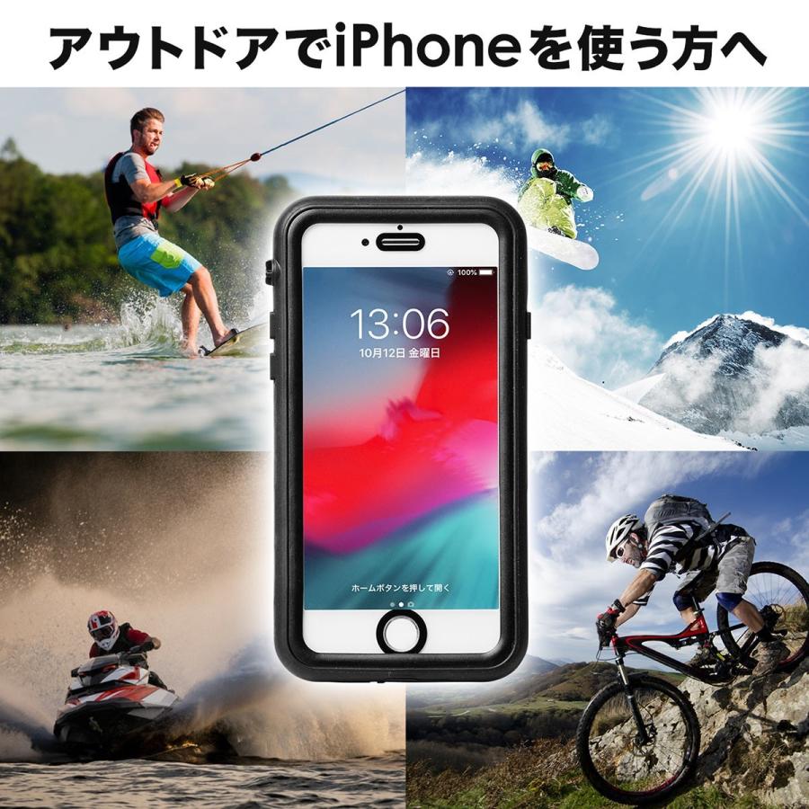 iPhone 8/iPhone 7防水耐衝撃ハードケース IP68 ストラップ付 EZ2-SPC028WP ネコポス対応｜esupply｜02