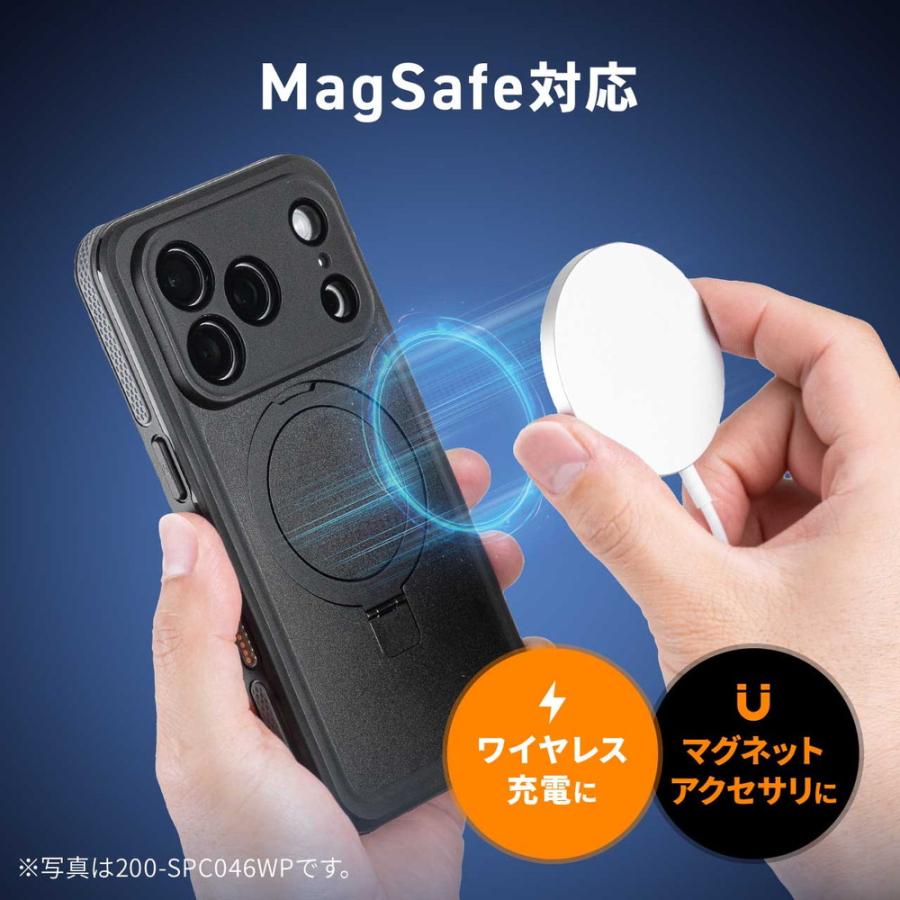 SANWA SUPPLY（サンワサプライ） iPhone17 防水ハードケース 耐衝撃